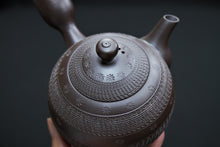 Load image into Gallery viewer, 152 Banko Yaki Purple Clay Tea Pot 310ml