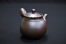 Load image into Gallery viewer, 155 Banko Yaki Purple Clay Tea Pot 280ml