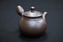 Load image into Gallery viewer, 157 Banko Yaki Purple Clay Tea Pot 250ml