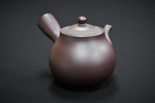 Load image into Gallery viewer, 187 Banko Yaki Purple Clay Tea Pot 300ml