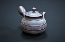 Load image into Gallery viewer, 192 Banko Yaki Purple Clay Tea Pot 150ml