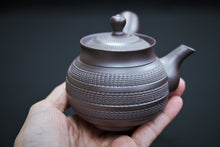 Load image into Gallery viewer, 192 Banko Yaki Purple Clay Tea Pot 150ml