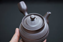 Load image into Gallery viewer, 192 Banko Yaki Purple Clay Tea Pot 150ml
