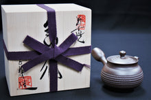Load image into Gallery viewer, 195 Banko Yaki Purple Clay Tea Pot 120ml