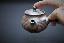 Load image into Gallery viewer, 195 Banko Yaki Purple Clay Tea Pot 120ml