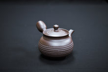 Load image into Gallery viewer, 195 Banko Yaki Purple Clay Tea Pot 120ml