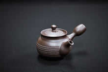 Load image into Gallery viewer, 195 Banko Yaki Purple Clay Tea Pot 120ml