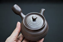Load image into Gallery viewer, 195 Banko Yaki Purple Clay Tea Pot 120ml