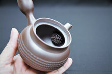 Load image into Gallery viewer, 195 Banko Yaki Purple Clay Tea Pot 120ml