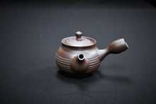 Load image into Gallery viewer, 195 Banko Yaki Purple Clay Tea Pot 120ml