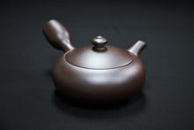 Load image into Gallery viewer, 198 Banko Yaki Purple Clay Tea Pot 160ml