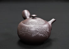 Load image into Gallery viewer, 147 Banko Yaki Purple Clay Tea Pot 310ml