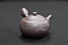 Load image into Gallery viewer, 147 Banko Yaki Purple Clay Tea Pot 310ml