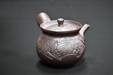 Load image into Gallery viewer, 161 Banko Yaki Purple Clay Tea Pot 280ml