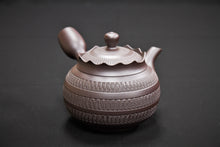 Load image into Gallery viewer, 169 Banko Yaki Purple Clay Tea Pot 300ml