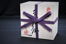 Load image into Gallery viewer, 187 Banko Yaki Purple Clay Tea Pot 300ml