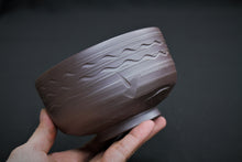 Load image into Gallery viewer, 189 Banko Yaki Purple Clay Bowl