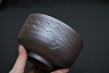 Load image into Gallery viewer, 189 Banko Yaki Purple Clay Bowl