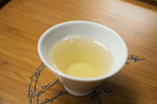 将图片加载到图库查看器,古茶树之花 (古树茶花)