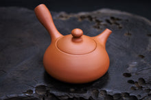 Load image into Gallery viewer, C160SH Watanabe Tozo Akitsu Clay Tea Pot