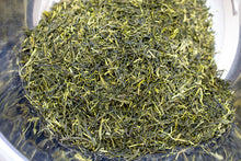 将图片加载到图库查看器,Tsuge Zairai Sencha / 都祈在来煎茶