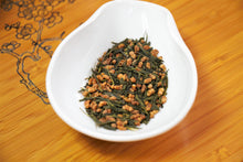 Load image into Gallery viewer, Uji Genmai Cha / 宇治玄米茶