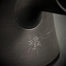 Load image into Gallery viewer, Tokoname Clay Tea Pot W172