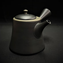 Load image into Gallery viewer, Tokoname Clay Tea Pot W172