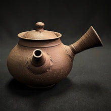 Load image into Gallery viewer, Tokoname Clay Teapot W186F