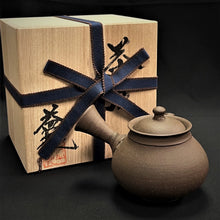 Load image into Gallery viewer, Tokoname Clay Teapot W186F