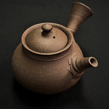 Load image into Gallery viewer, Tokoname Clay Teapot W186F