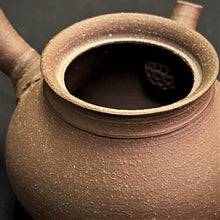 Load image into Gallery viewer, Tokoname Clay Teapot W186F