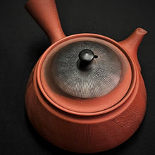 Load image into Gallery viewer, Tokoname Clay Tea Pot W187A