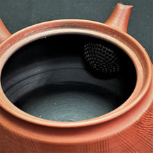 Load image into Gallery viewer, Tokoname Clay Tea Pot W187A