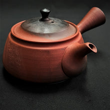 Load image into Gallery viewer, Tokoname Clay Tea Pot W187A