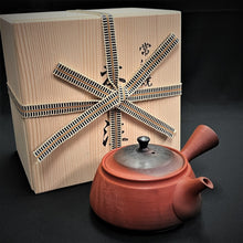 Load image into Gallery viewer, Tokoname Clay Tea Pot W187A