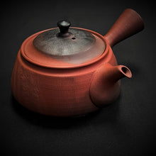 Load image into Gallery viewer, Tokoname Clay Tea Pot W187A