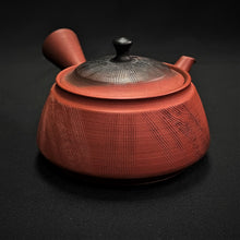 Load image into Gallery viewer, Tokoname Clay Tea Pot W187A