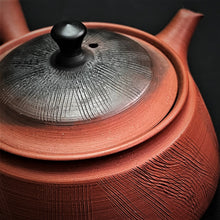 Load image into Gallery viewer, Tokoname Clay Tea Pot W187A