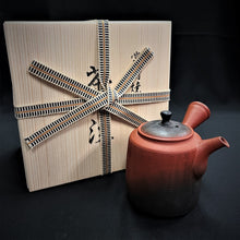 Load image into Gallery viewer, Tokoname Clay Tea Pot W187B