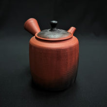 Load image into Gallery viewer, Tokoname Clay Tea Pot W187B