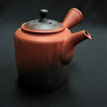 Load image into Gallery viewer, Tokoname Clay Tea Pot W187B