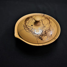 Load image into Gallery viewer, Tokoname Clay Shiboridashi W246SB