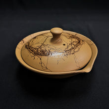 Load image into Gallery viewer, Tokoname Clay Shiboridashi W246SB