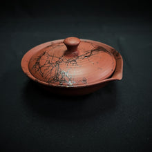 Load image into Gallery viewer, Tokoname Clay Shiboridashi W246SR