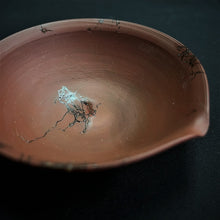 Load image into Gallery viewer, Tokoname Clay Shiboridashi W246SR