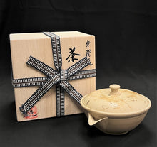 Load image into Gallery viewer, Tokoname Clay Houhin W246