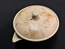 Load image into Gallery viewer, Tokoname Clay Houhin W246