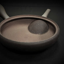 Load image into Gallery viewer, Tokoname Clay Tea Pot W247