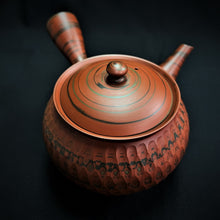 Load image into Gallery viewer, Tokoname Clay Tea Pot W247
